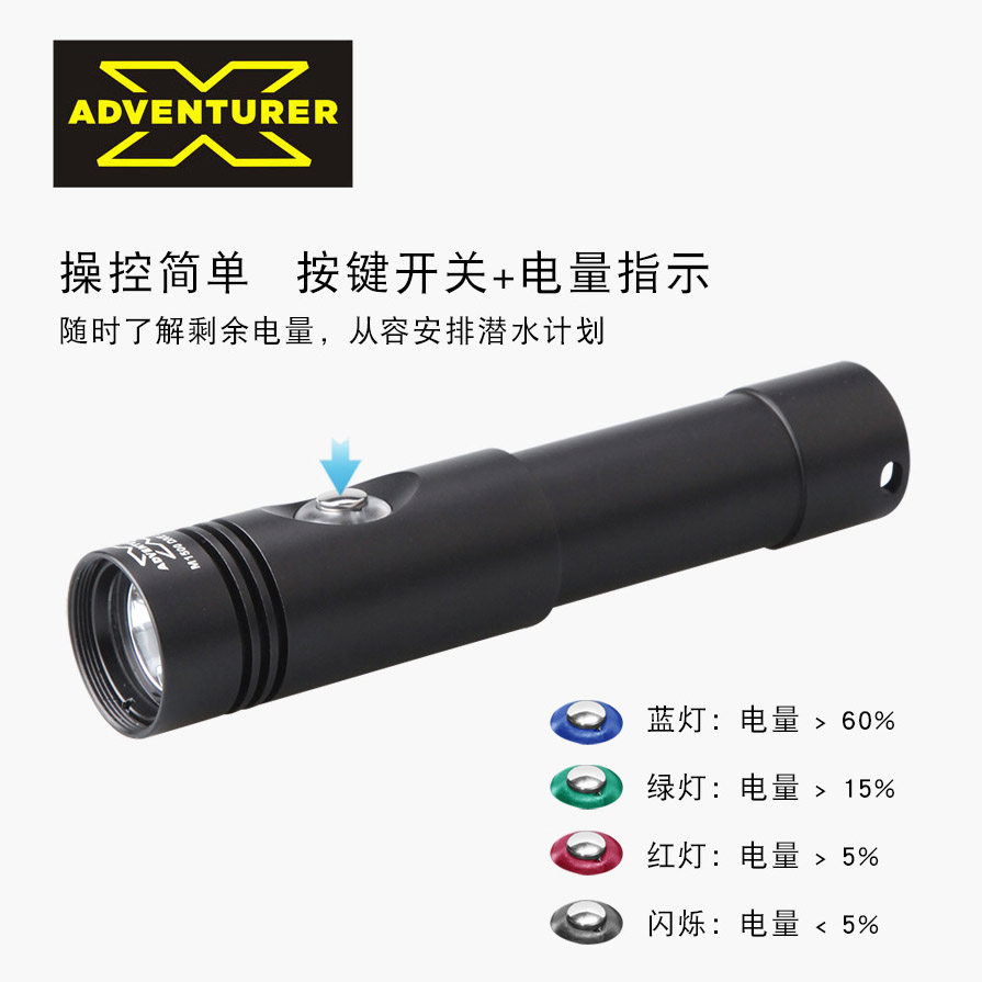X-Adventurer Aluminum Waterpro - Aquatic Diving review and price