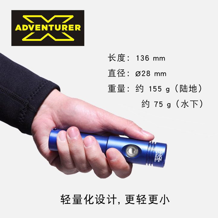 X-Adventurer Aluminum Waterpro - Aquatic Diving review and price