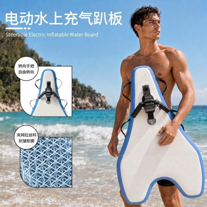 Portable Body Surfing Boogie B - Bodyboard Boogie Board review and price