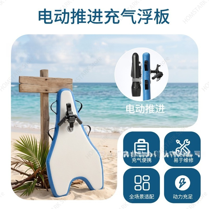 Portable Body Surfing Boogie B - Bodyboard Boogie Board review and price