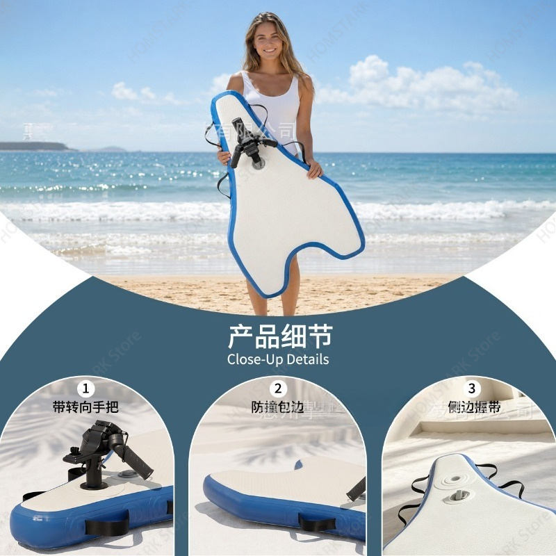Portable Body Surfing Boogie B - Bodyboard Boogie Board review and price